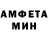 КЕТАМИН VHQ Olya Voskalova