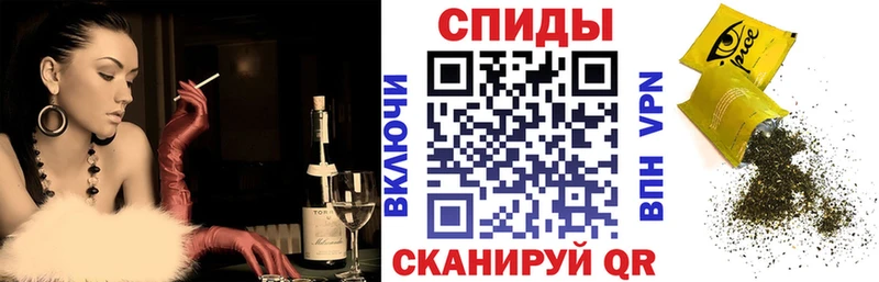БУТИРАТ BDO 33%  Котельниково 