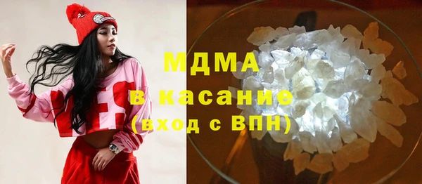 ECSTASY Баксан