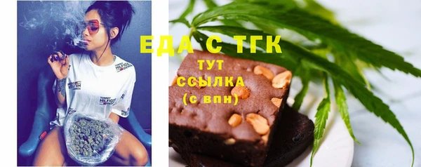 ECSTASY Баксан