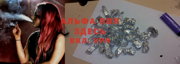 ECSTASY Баксан
