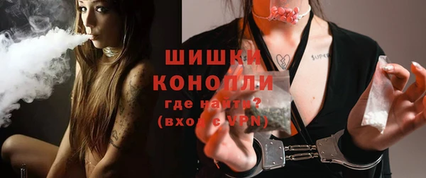 тгк Балабаново