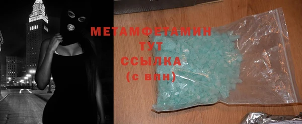 ECSTASY Баксан