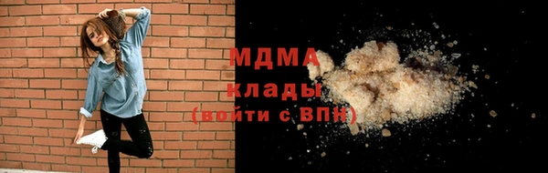 ECSTASY Баксан