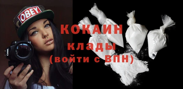 тгк Балабаново