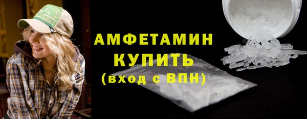 ECSTASY Баксан