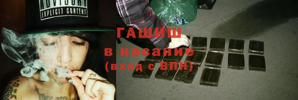 ECSTASY Баксан