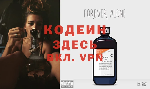 ECSTASY Баксан