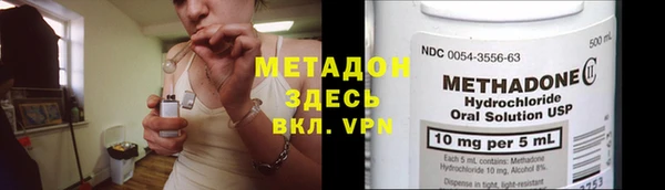 тгк Балабаново