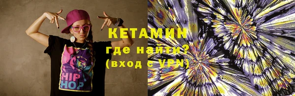 ECSTASY Баксан