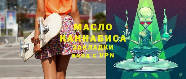 ECSTASY Баксан