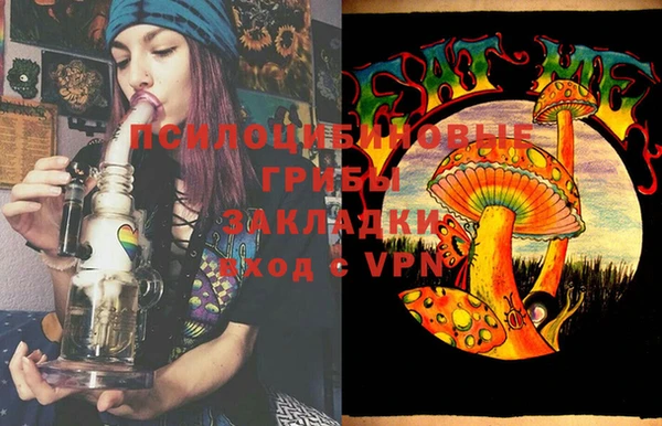 ECSTASY Баксан