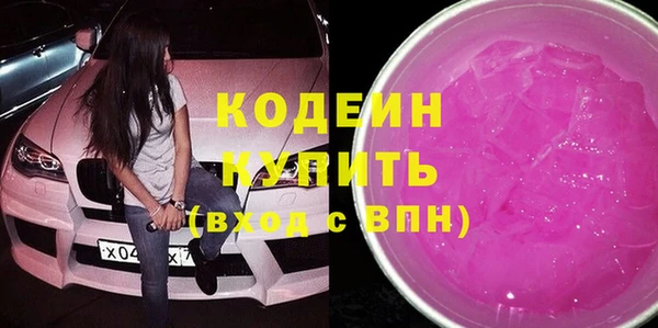 ECSTASY Баксан
