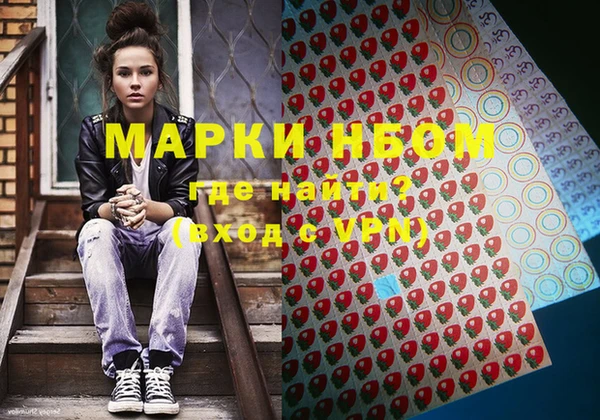 тгк Балабаново